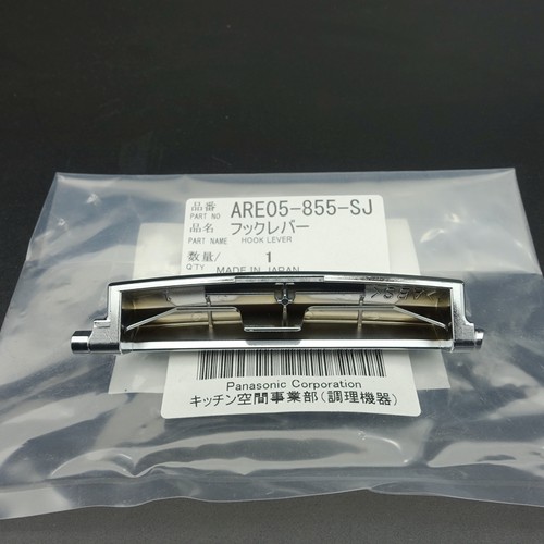 松下电饭煲 SR-JHC10 18 钩杆 JHF18 JHS189 JHS18 按键钩杆