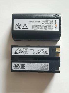 中纬GPS中玮RTK zenith15 /45 主机ZCH200充电器ZBA600电池3.1Ah