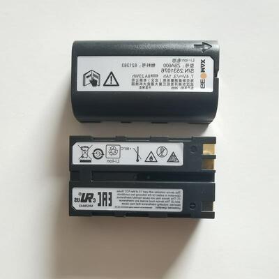 中纬GPS中玮RTK zenith15 /45 主机ZCH200充电器ZBA600电池3.1Ah