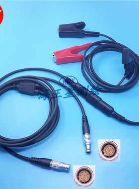 徕卡35W电台数据线811818  GEV274适用于徕卡GS10/GS14/GS15/GS16