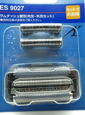 松下剃须刀 ES9027 LA12 SF21 RF31刀网 RF41 LF30LF50 LF70 刀头