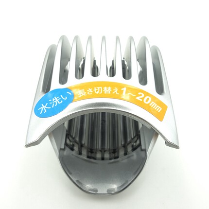 美发 松下 理发器 电推剪 ER220 ER221 卡尺 223 224RC 定位梳