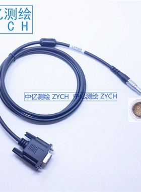 1南方GPS RTK静态数据线L5930B数据传输线可适用于科力达三鼎 瑞