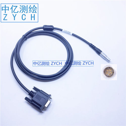 1南方GPS RTK静态数据线L5930B数据传输线可适用于科力达三鼎 瑞