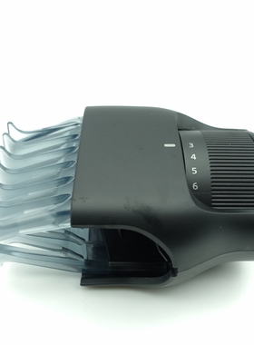 松下 电动 体毛修剪器 ER-WGK8A GK80 定长附件 塑料梳 安全附件