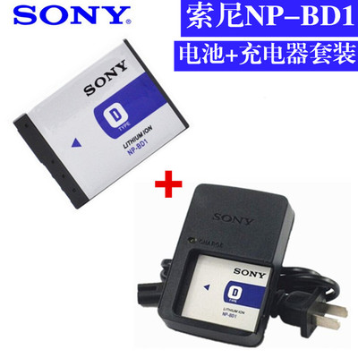 索尼DSC-G3 T900T500 T70 T90 T75T77卡片相机电池+充电器NP-BD1