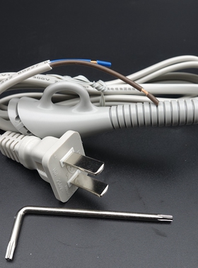 松下电吹风 EH-ND41 NA31 NE62 电源线 WNE6C GNE6C WNA3C JNA3C