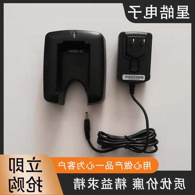 得逻辑WA3006电池 Psion Teklogix 采集器电池 充电器