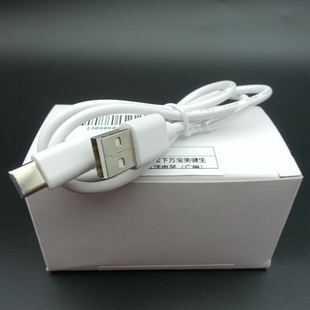 原装 松下剃须刀 ES-JLM3C LM34 USB LM35 充电器 数据线 插头