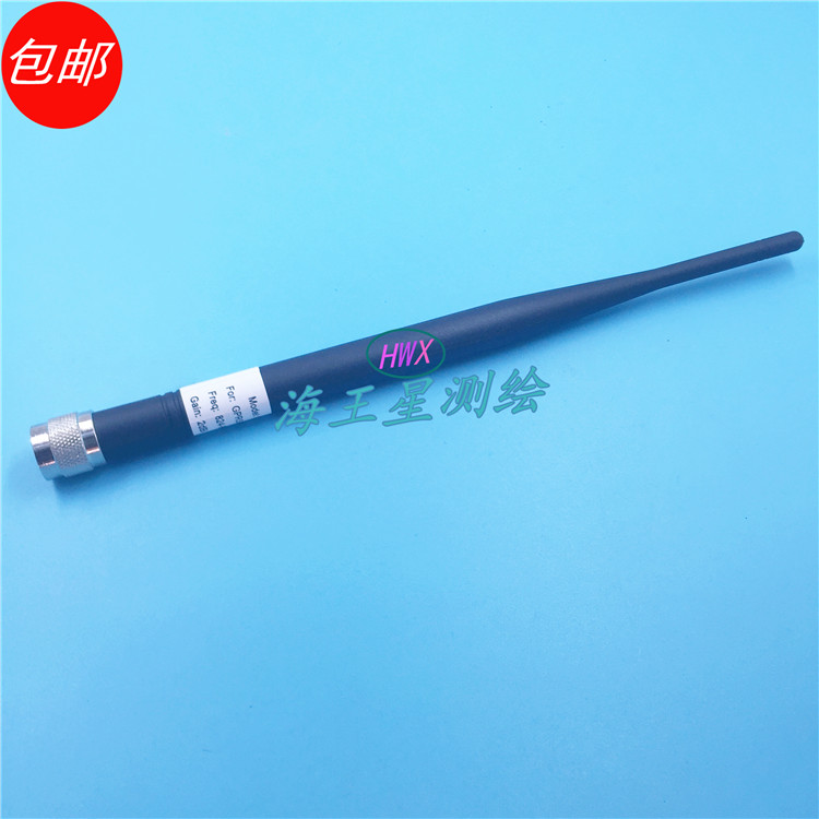 HI－TARGET/中海达其它仪表仪器