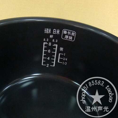原装松下电饭煲内胆SRCHB15内锅CHA15 CHC15 CNA15 CNB15 CNC15