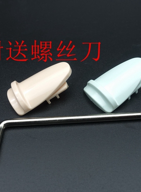 松下电吹风 EH5268 5161 WNE2H WND2G 操纵杆 NE10 ND20 塑料开关