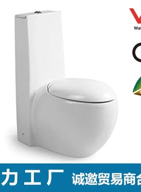 分体连体出口马桶座便器澳洲Watermark欧盟CE沙特SASO认证直冲式