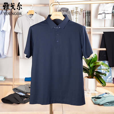 雅戈尔短袖T恤VSPC513125FCA