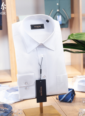【涤棉免烫】雅戈尔长袖衬衫男白色平板商务正装职业装VP19001BBA