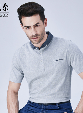 雅戈尔短袖T恤男夏季灰棉麻混纺休闲Polo衫断码男装男士52029ECA