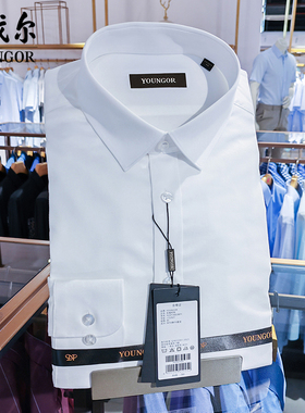 雅戈尔男士长袖衬衫商务正装白色衬衣修身微弹百搭秋YLDP19003BFY
