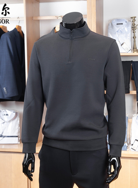 专柜1280雅戈尔卫衣男中青年休闲运动服灰色套头立领秋Y539958CBA