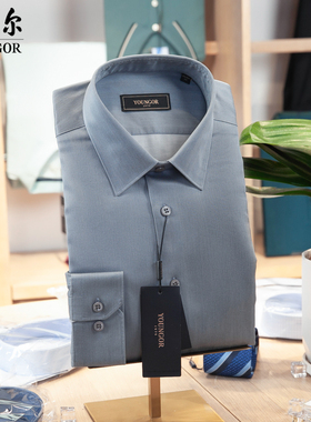 专柜1080雅戈尔衬衫男长袖TP高支纯棉免烫休闲秋季VLTP119726SJY