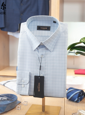 专柜880雅戈尔长袖衬衫男浅绿修身纯棉商务休闲格子秋季114808QJY