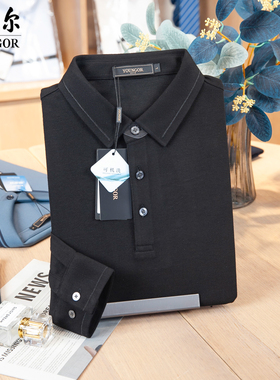 吊牌1280雅戈尔可机洗男士长袖羊毛t恤polo衫黑色秋季PT509974ACA