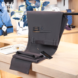 秋DP319926CWA DP免烫商务深灰直筒长裤 吊牌1280雅戈尔男士 休闲裤