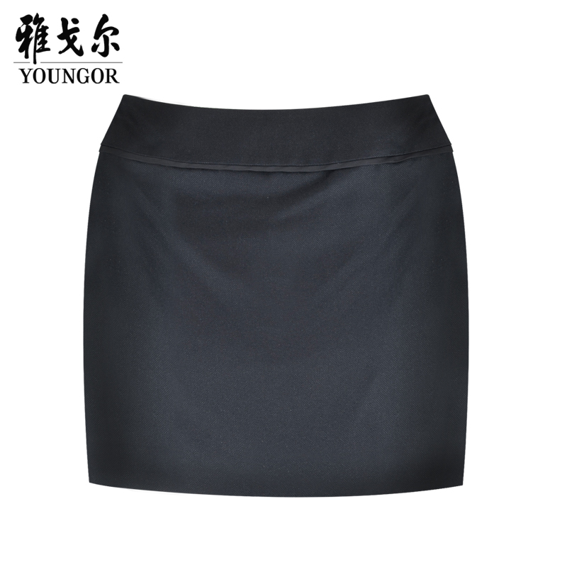 雅戈尔短商务职业黑色半身裙