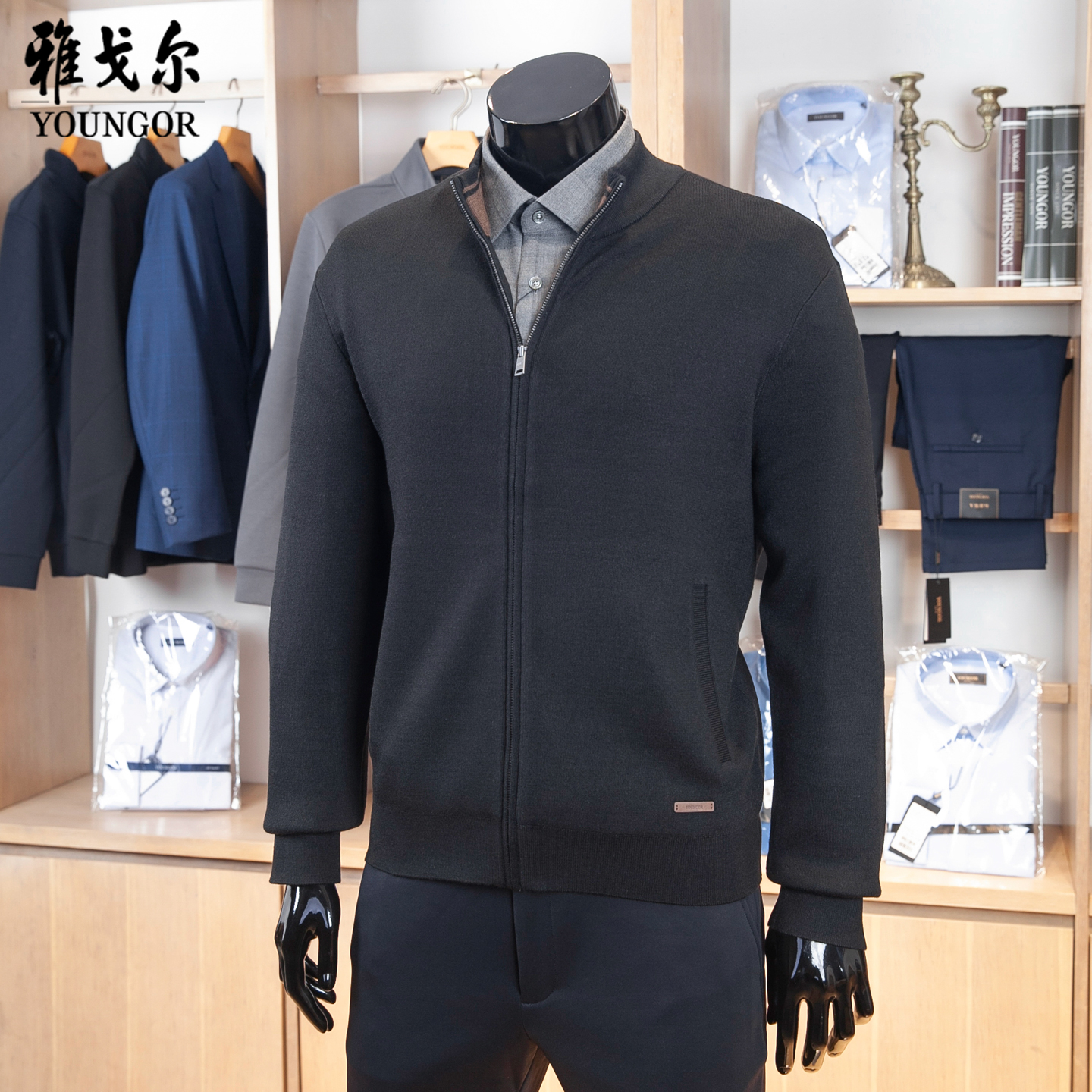 雅戈尔可机洗羊毛衫男半高领