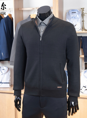 专柜2280雅戈尔可机洗羊毛衫男半高领拉链秋冬保暖外套W619962ALA