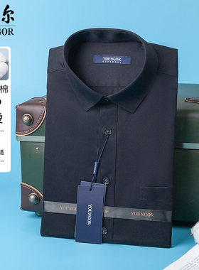 专柜720雅戈尔短袖衬衫男DP免烫商务黑色纯棉衬衣夏GSDP10171AFA