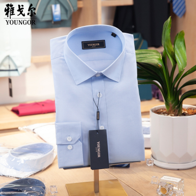 雅戈尔长袖衬衫VLDP124843HBY