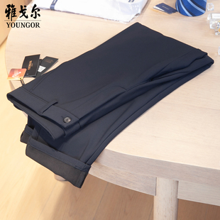 吊牌1280雅戈尔冬季加绒加厚休闲裤男藏青保暖弹力裤子Z319919FWA