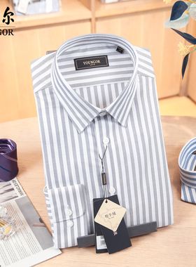 专柜980雅戈尔牦牛绒长袖衬衫男商务休闲灰色条纹春季X119686DJY