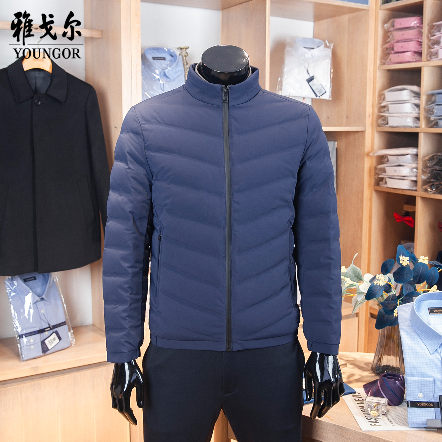 雅戈尔男士轻薄羽绒服立领短款