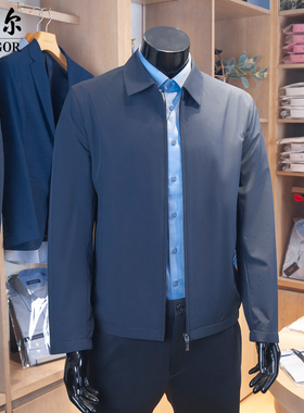 专柜1980雅戈尔行政夹克外套男翻领藏青商务薄款春秋JJK419866FFA