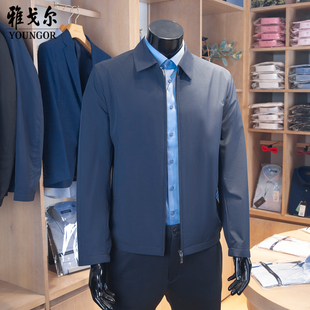专柜1980雅戈尔行政夹克外套男翻领藏青商务薄款春秋JJK419866FFA