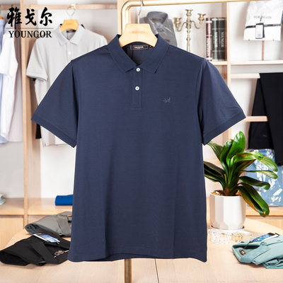 雅戈尔短袖T恤VSET533105FCA