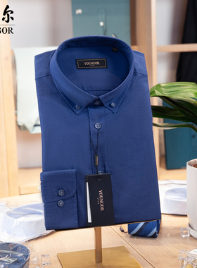 专柜780雅戈尔牛仔衬衫男长袖蓝色全棉宽松休闲秋季衬衣134918HKA