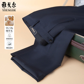 春秋季 宽松直筒长裤 VOTX29050FHA 男商务休闲西服裤 雅戈尔羊毛西裤