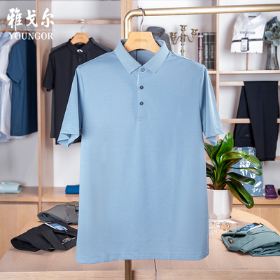 雅戈尔短袖T恤VSZS533111HCA