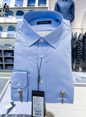 【100%羊毛内胆】雅戈尔保暖衬衫男士冬季加厚衬衣蓝色细条纹直筒