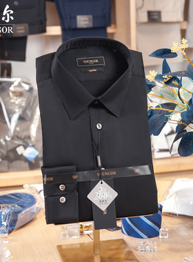 专柜1680雅戈尔男士衬衫长袖200支纯棉黑色免烫高端秋DP119699AJY