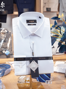 专柜1680雅戈尔男士衬衫长袖200支免烫高端纯白秋季VLTP119696BBY