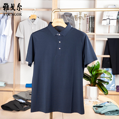 吊牌1580雅戈尔200支凉感POLO衫男商务高端短袖T恤夏SPC513122FCA