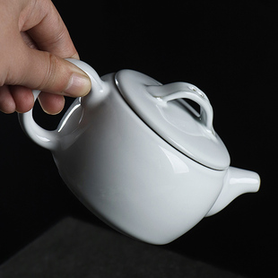 凝香阁 泡茶单壶 官窑铁胎月白汉瓦壶 大容量家用陶瓷不烫手日式