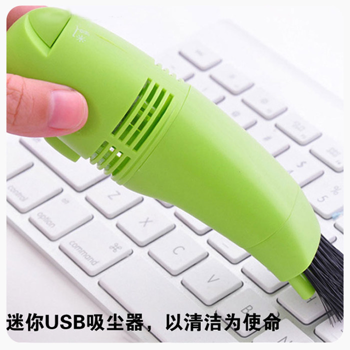mini aspirateur USB - Ref 428917 Image 1