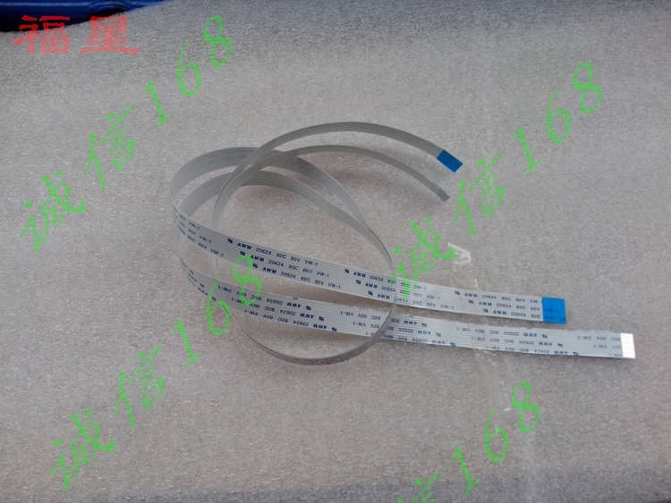 FFC排线AWM2079880C60VVW-1