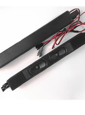 全新创维47E83RS 47E85RS电视喇叭42E/55E83RS 53D3-39RE83-0000