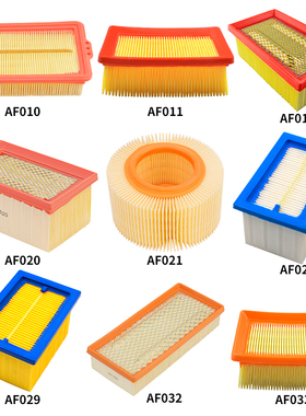 适配宝马K1600GT/GTL  R1150RS C400/600/650 R1100GS 空滤滤清器