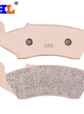 适配本田XR250 XR400 XR650 CRF250 RMZ450 CR250前后刹车片